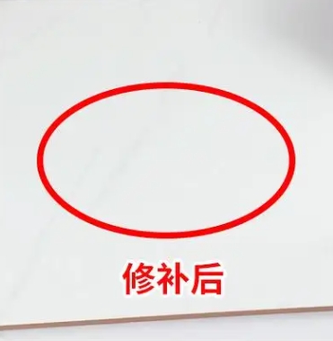 溆浦瓷砖空鼓维修公司分享下板材基层，未采取柔性过渡措施的影响。在瓷砖铺贴工程中，如果采用的是板材基层（如石膏板、木工板等非刚性基层），而未采取柔性过渡措施，