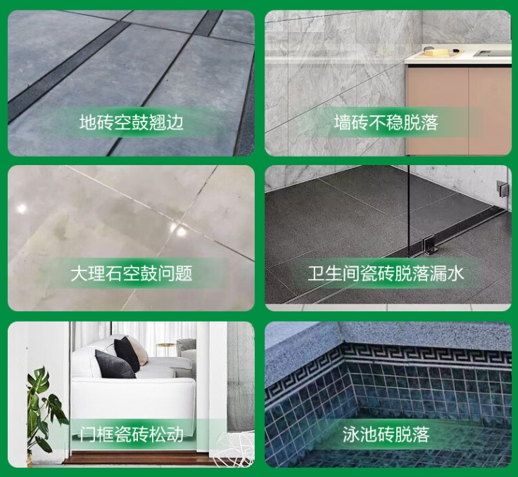 溆浦瓷砖空鼓维修公司分享下旧房翻新时，原瓷砖基层处理不到位可能会导致的问题
